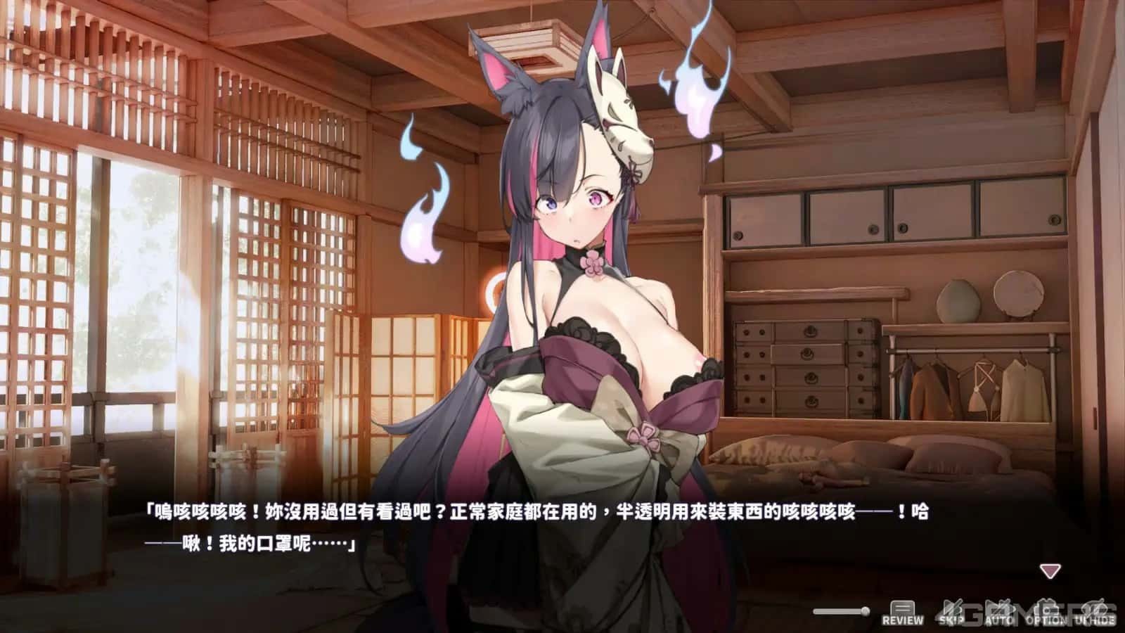 妖狐的深夜直播 场景演出 详情图 1
